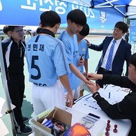 2019 정선군 유소년축구 아이리그 