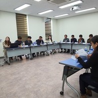 정선청소년문화의집 하반기 운영위원회