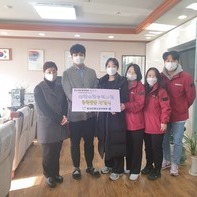 정선군청소년수련관 청소년운영위원회 청.보.리 수능 응원