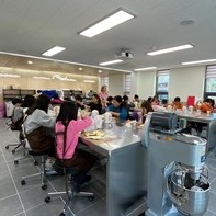 2020 청소년 방학특강 교육강좌 제과제빵교실 실시!