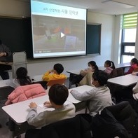 2020 청소년 방학특강 교육강좌 엔트리코딩교실 실시!