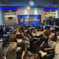 제3회 청소년 E-스포츠대회 'A.H.E'