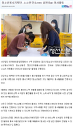 청소년봉사기획단 'V3' 3기 '소소한 탄소zero 실