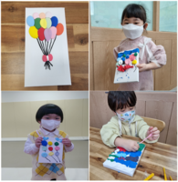 3월 어린이교실 프로그램 " 클레이 액자 만들