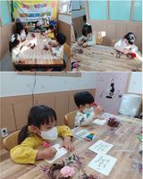 2022년 5월 어린이교실 수업 " 카네이션 
