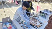 10월주말체험활동 2023년 정선군청소년문화축제 '비.