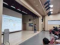 정선고등학교 고3 진학설명회