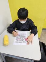 2023년 6월 4주차 '와와반' 활동사진