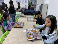 2024년 1월 1주차 '아리반' 활동사진