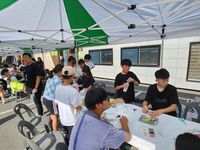 9월 주말체험활동 2024년 정선군 청소년 축제 '비.