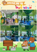 5월 한달간에 단체이용사진입니다.