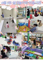 4월 1주 주말이용사진입니다.