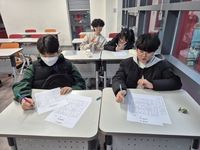 12월 3주차 '와와반' 활동사진