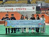 2025년 10월 주말체험활동 청소년 문화축제 '비.성