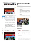 정선군청소년수련관 방과후아카데미 '청소년자기도전포상제'