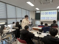 2월 3주차 '산이반' 활동사진
