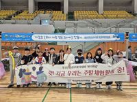 2025년 5월 주말체험활동 '어린이날 대축제 체험 부
