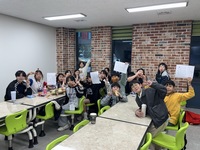 4월 4주차 '산이반' 활동사진