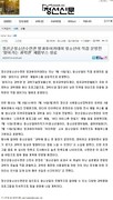 2025 청소년방과후아카데미&청소년참여자치기구 