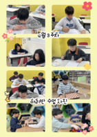 4월 3주차 '아리반' 활동사진