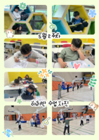 5월 2주차 '아리반' 활동사진