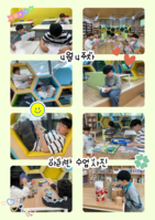 4월 4주차 '아리반' 활동사진