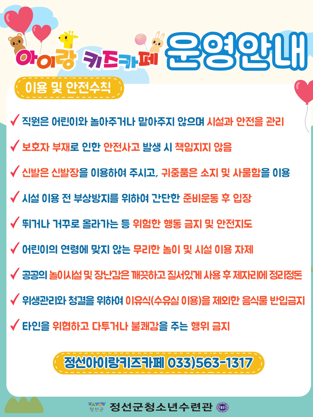 이미지명